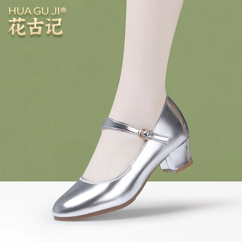 真皮舞蹈女鞋中跟软底成人国标舞拉丁舞鞋粗跟户外广场舞交谊舞鞋