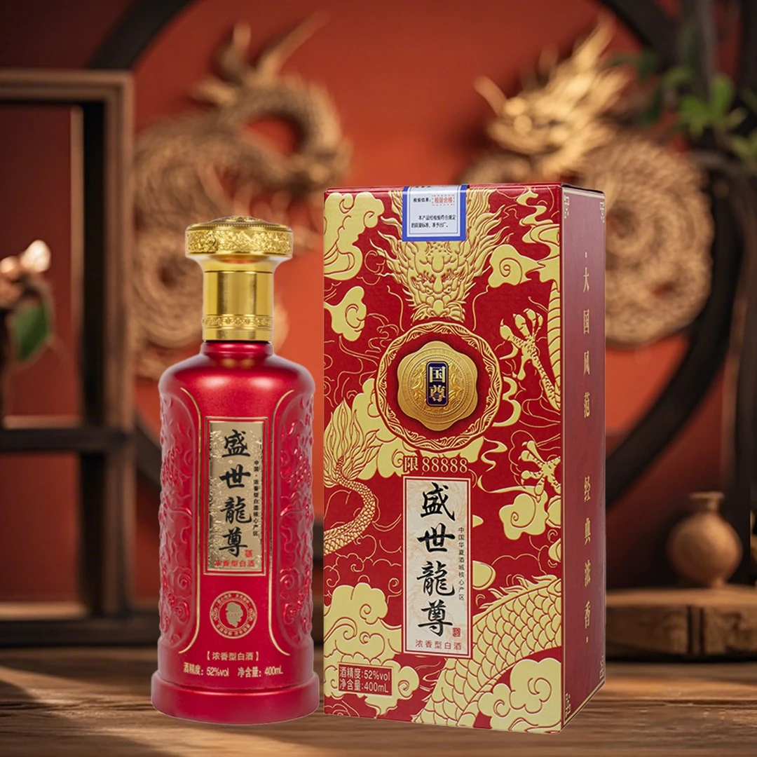 酒尺巷【东升专属】盛世 红樽浓香型白酒52度400ml