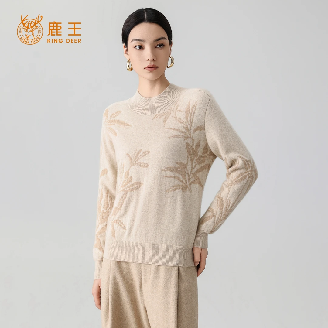 鹿王25秋冬新款女半高领100山羊重工提花针织套衫 加厚 PS164