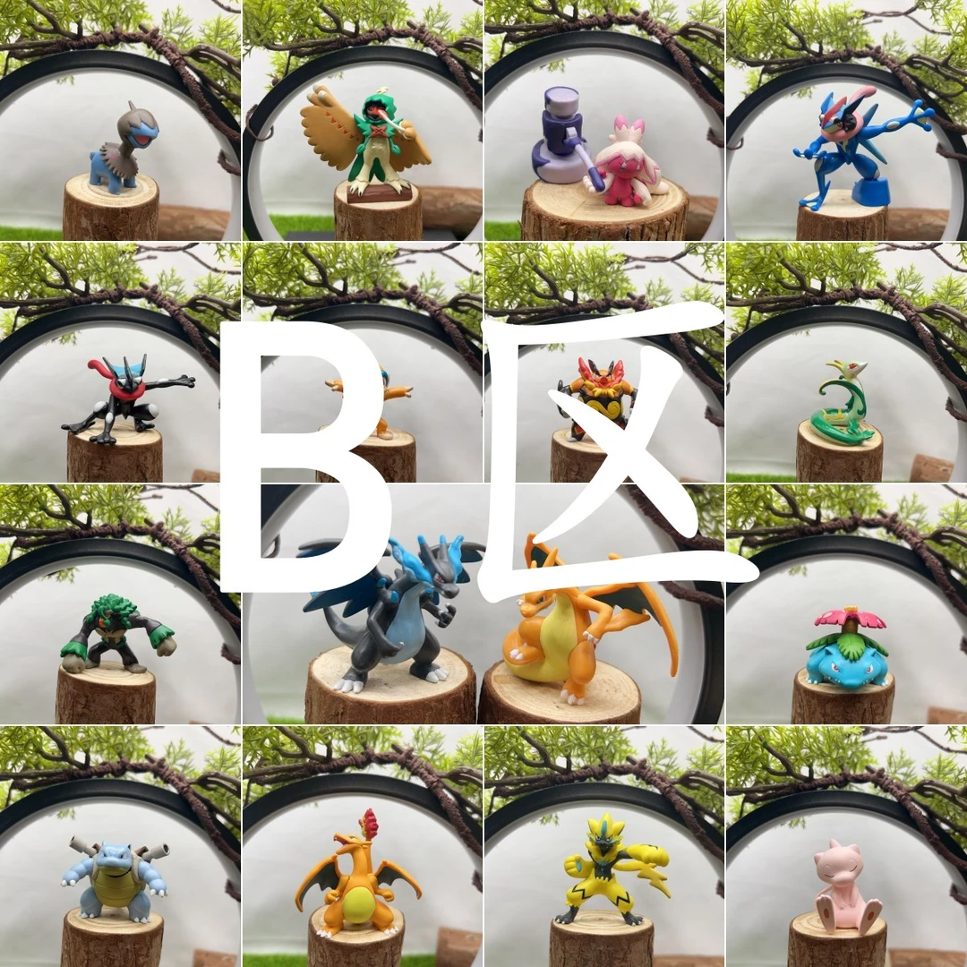 【B区】散货玩具 玩偶 手办 宠物小精灵 神奇宝贝