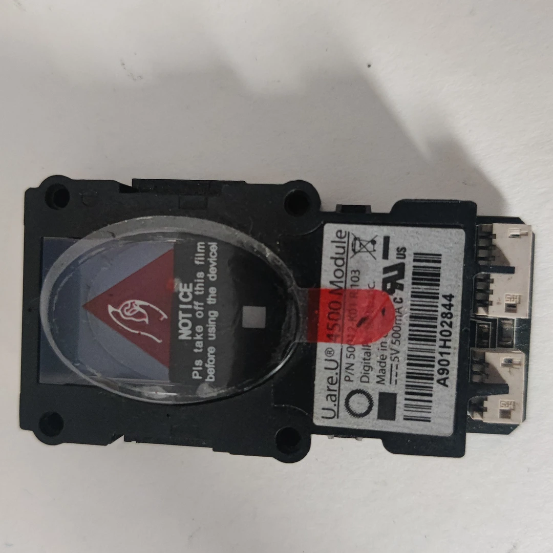 U4500模块,指纹识别仪模块