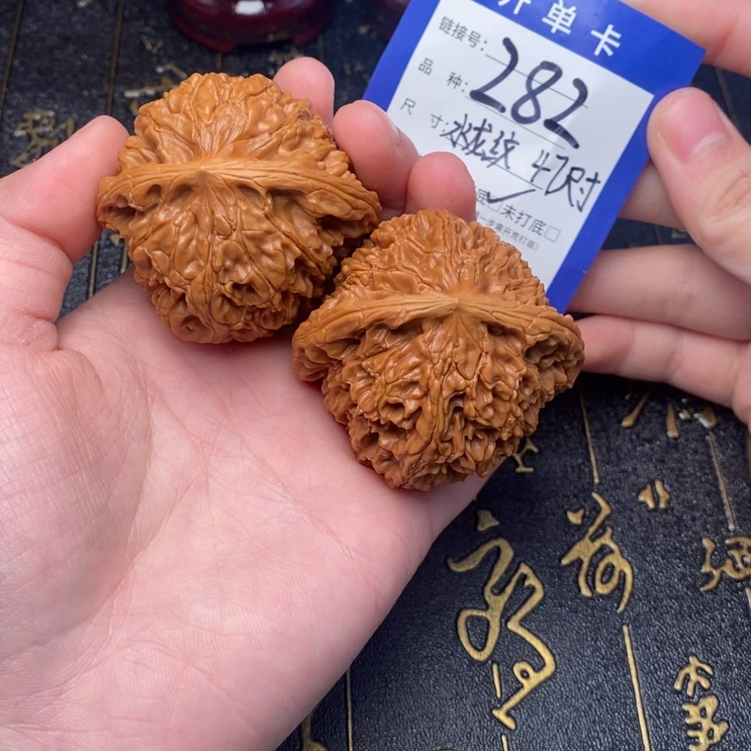 吊坠文玩核桃好果子