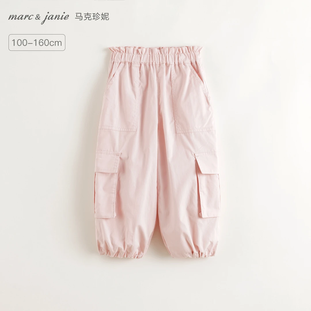 【匹马棉】马克珍妮女童花苞工装裤潮酷宽松休闲裤秋装新款250287