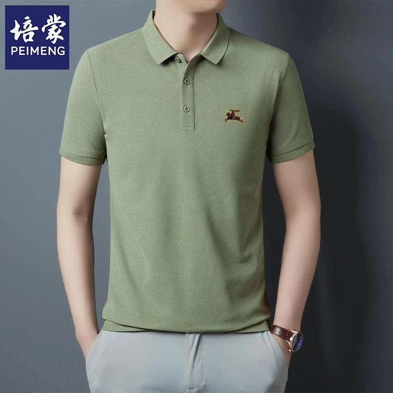 培蒙夏季翻领Polo衫短袖高档男士T恤商务休闲中青年百搭半袖上衣