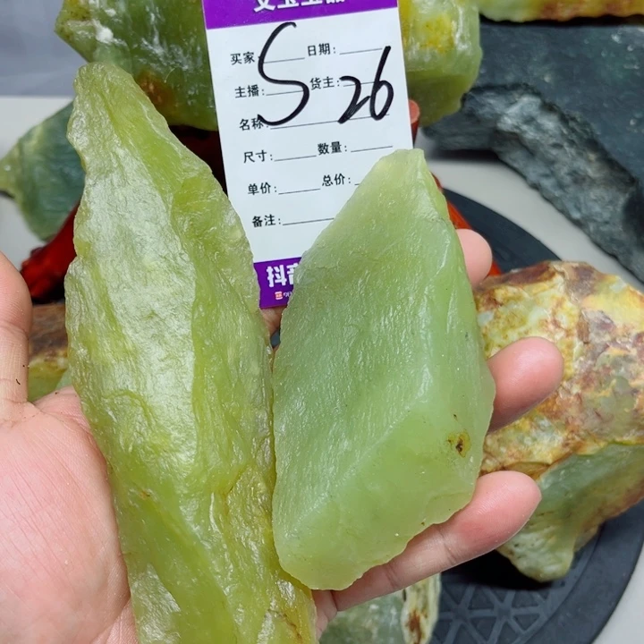 青***海蛇纹石玉合金岫玉