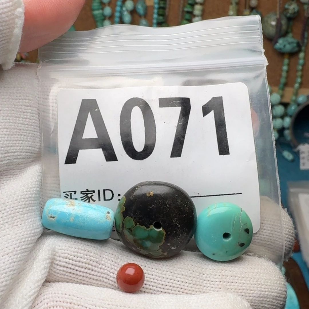 南红玛瑙未镶嵌珠宝奇石