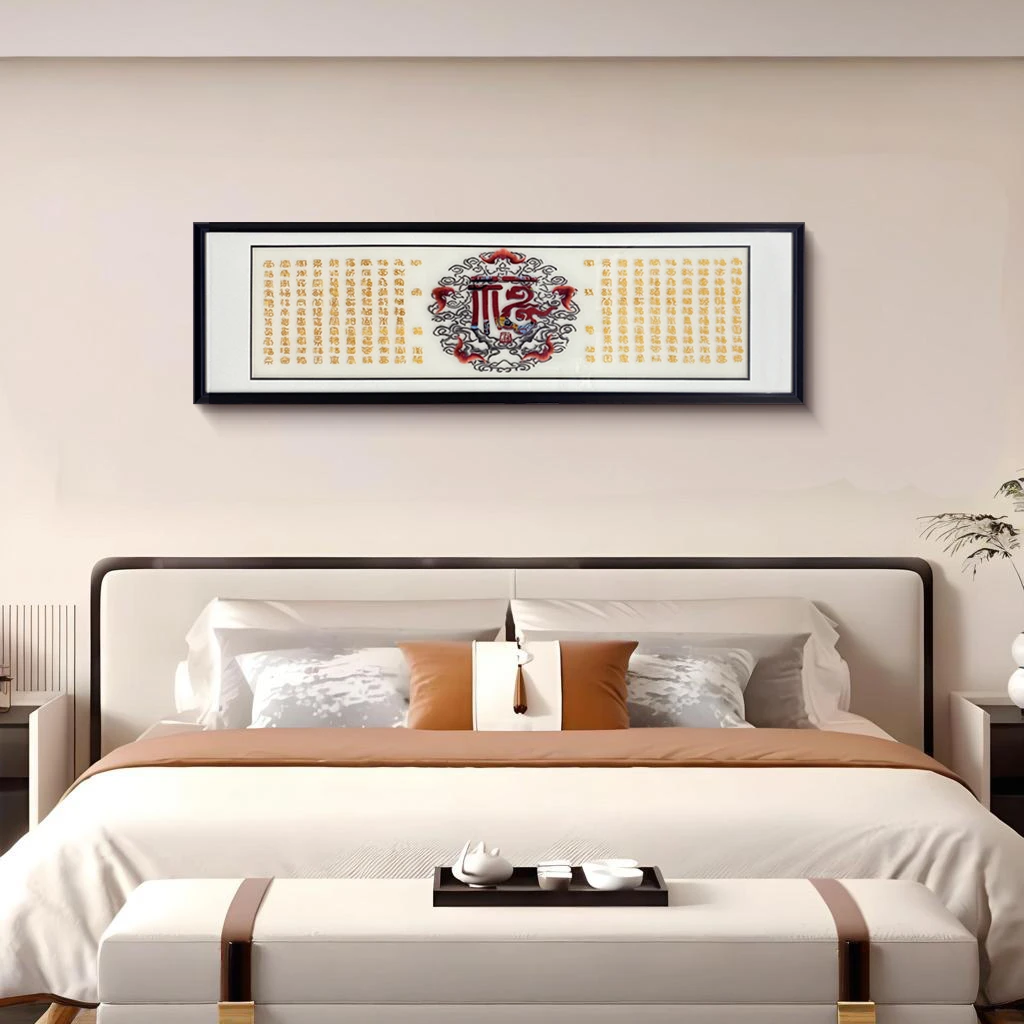 新中式百福图刺绣装饰画客厅书房沙发背景墙横幅挂画福40150