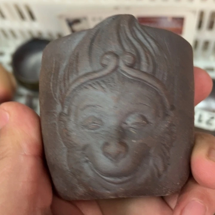 柴烧茶具宝瓶大放漏