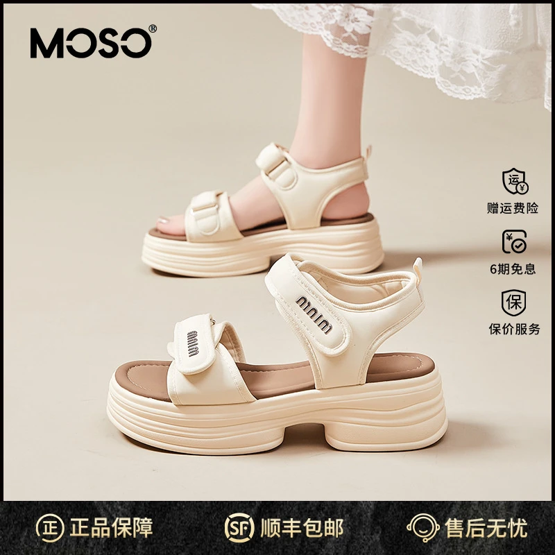 MOSO平底凉鞋女秋季鞋子女ins潮牌百搭透气女鞋温柔风水钻时尚女