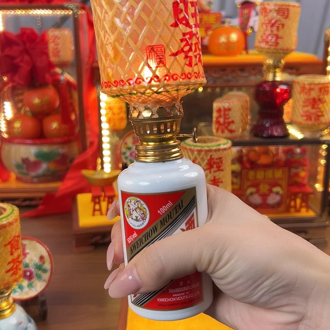 花喜家灯兴旺发花喜