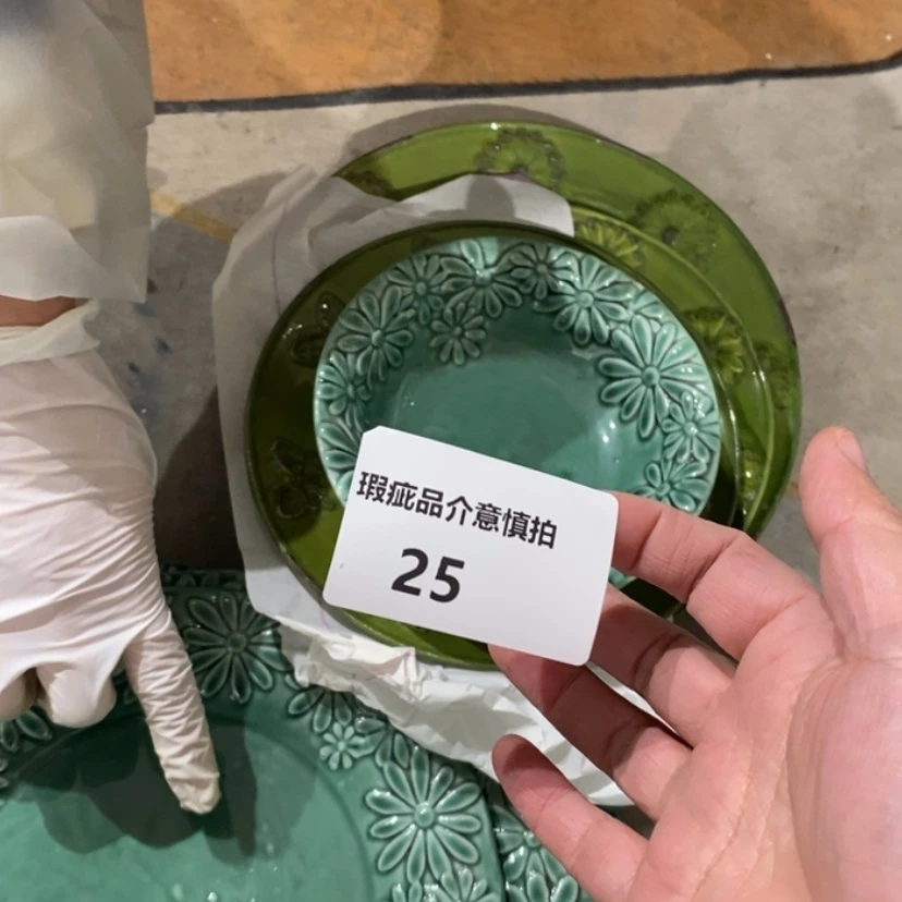 【闪购商品】摆件星*L陶瓷摆件瑕疵特卖