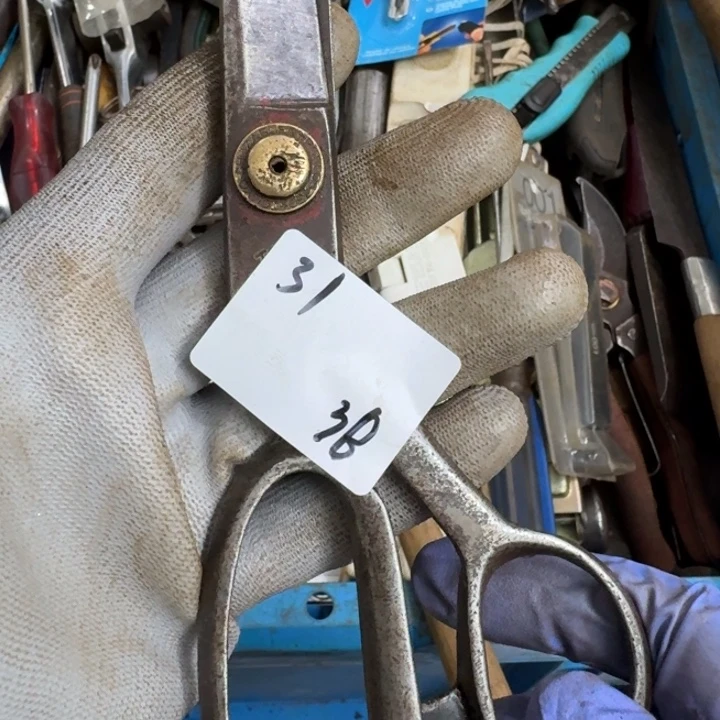 长***长家用五金工具系列