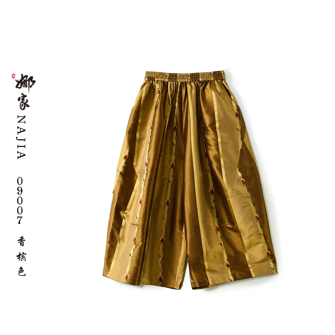 娜家·国风【南风谷】中式裤子印花提花09007时尚气质百搭宽松休闲
