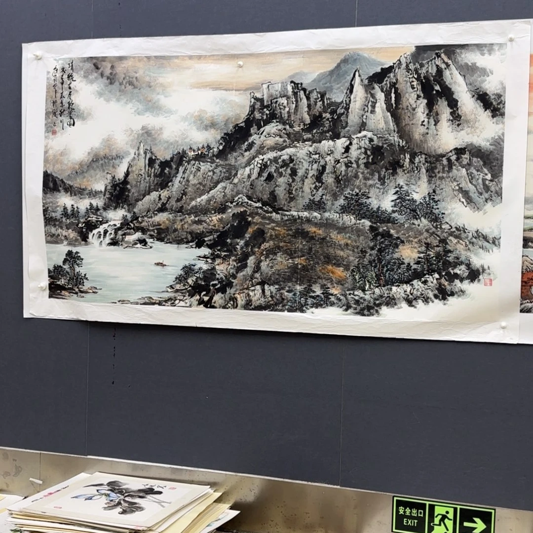 心***提国画胡旭贤六尺山水艺