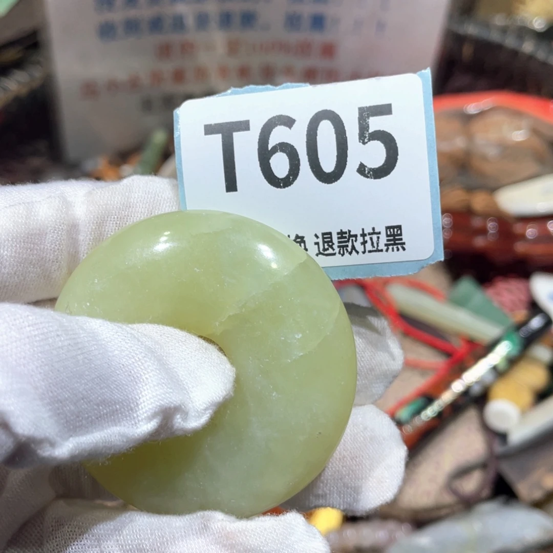 冷***情陶瓷火爆热卖火爆热卖