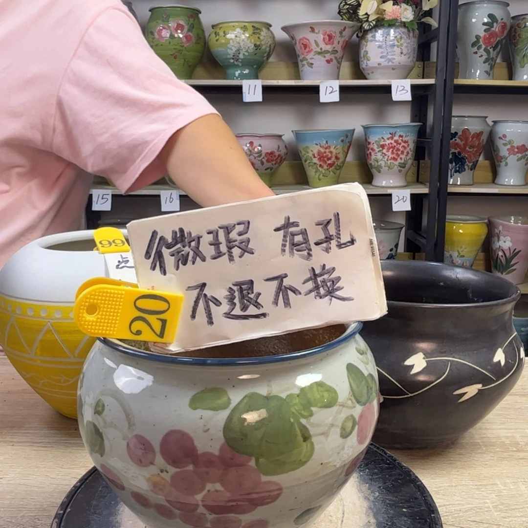 1tc景德镇陶瓷花盆