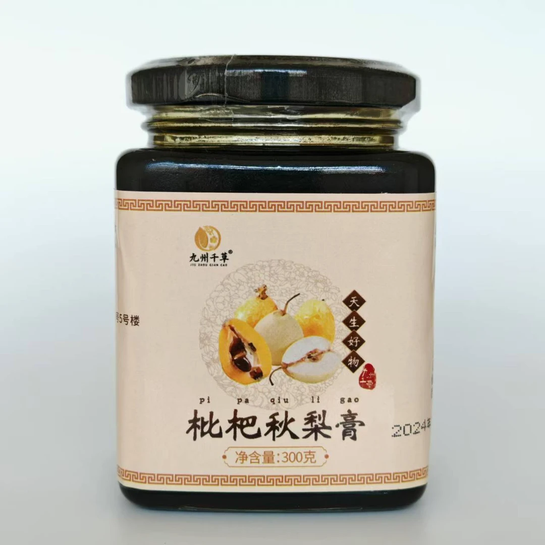 正宗枇杷秋梨膏秋冬季节泡水好物ybt