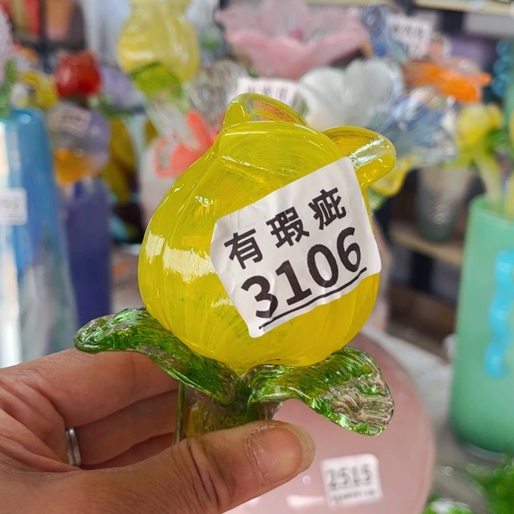 琉璃3106瑕疵 花瓶摆件家悦美居