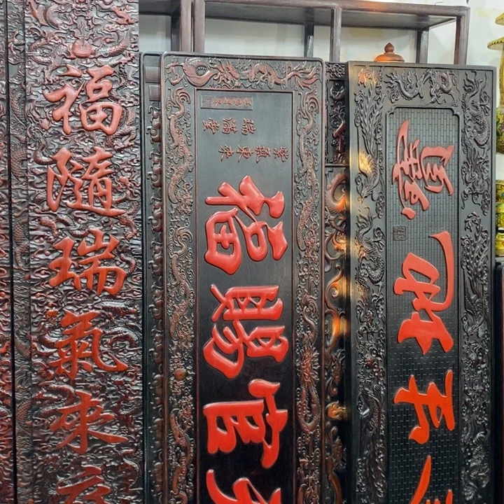 非洲紫檀（红花梨）