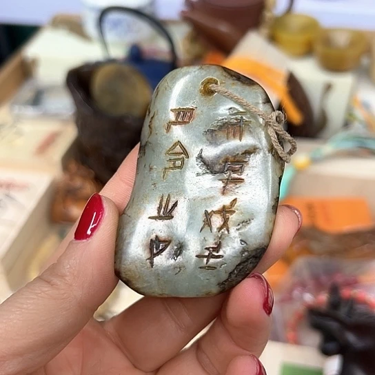 瓷器艺术品工艺品