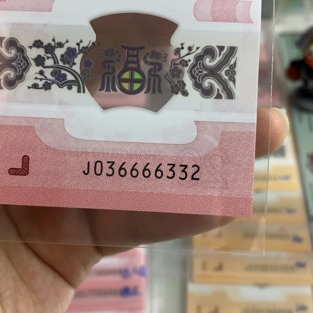 塑料6332.................