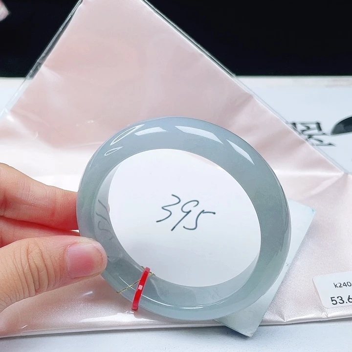 未镶嵌手镯翡翠53+正圈