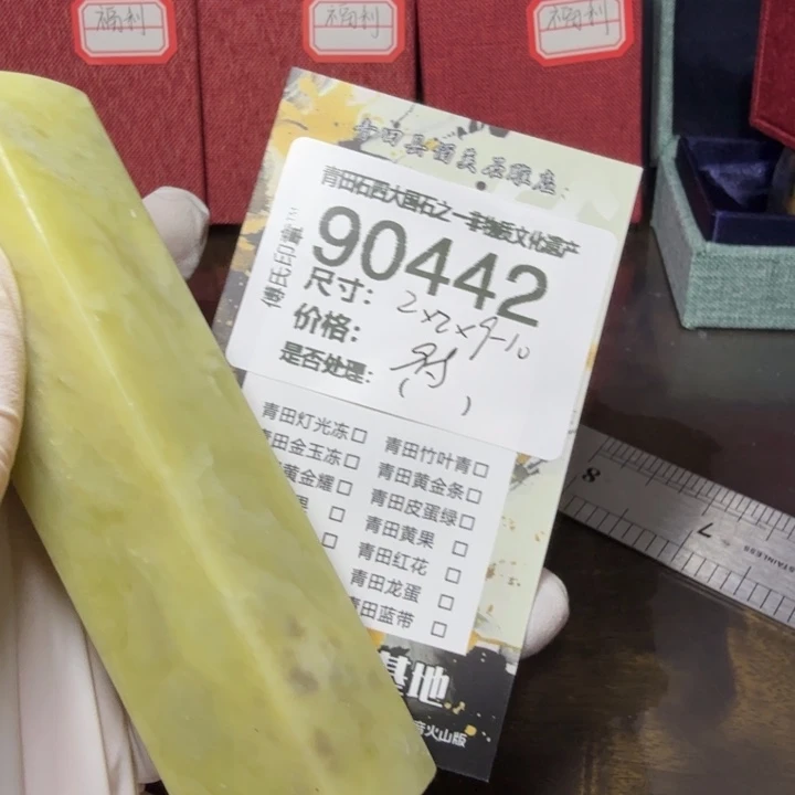 青田石12.26青田石雕厂家直销