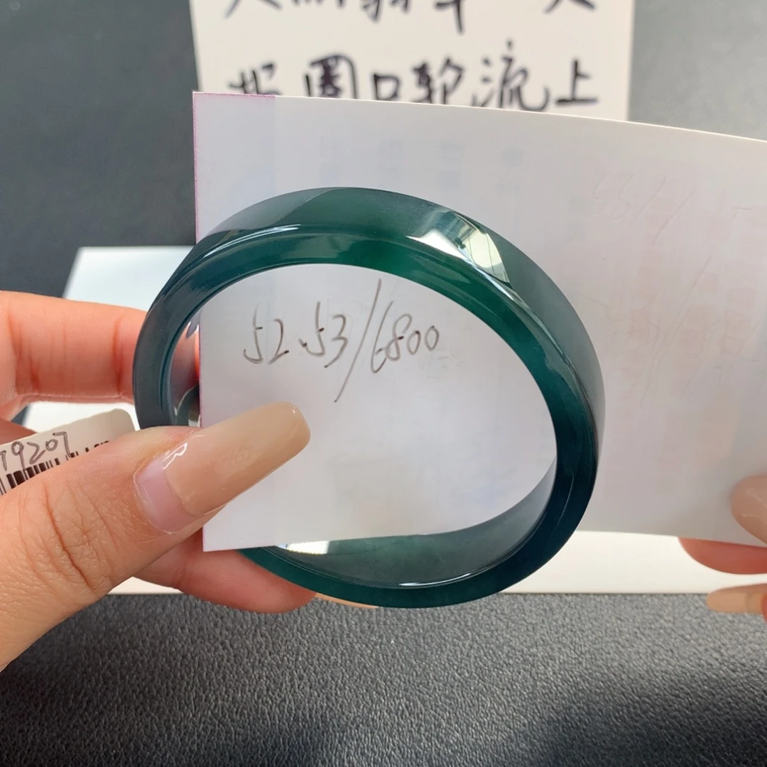 翡翠未镶嵌手镯天然翡翠