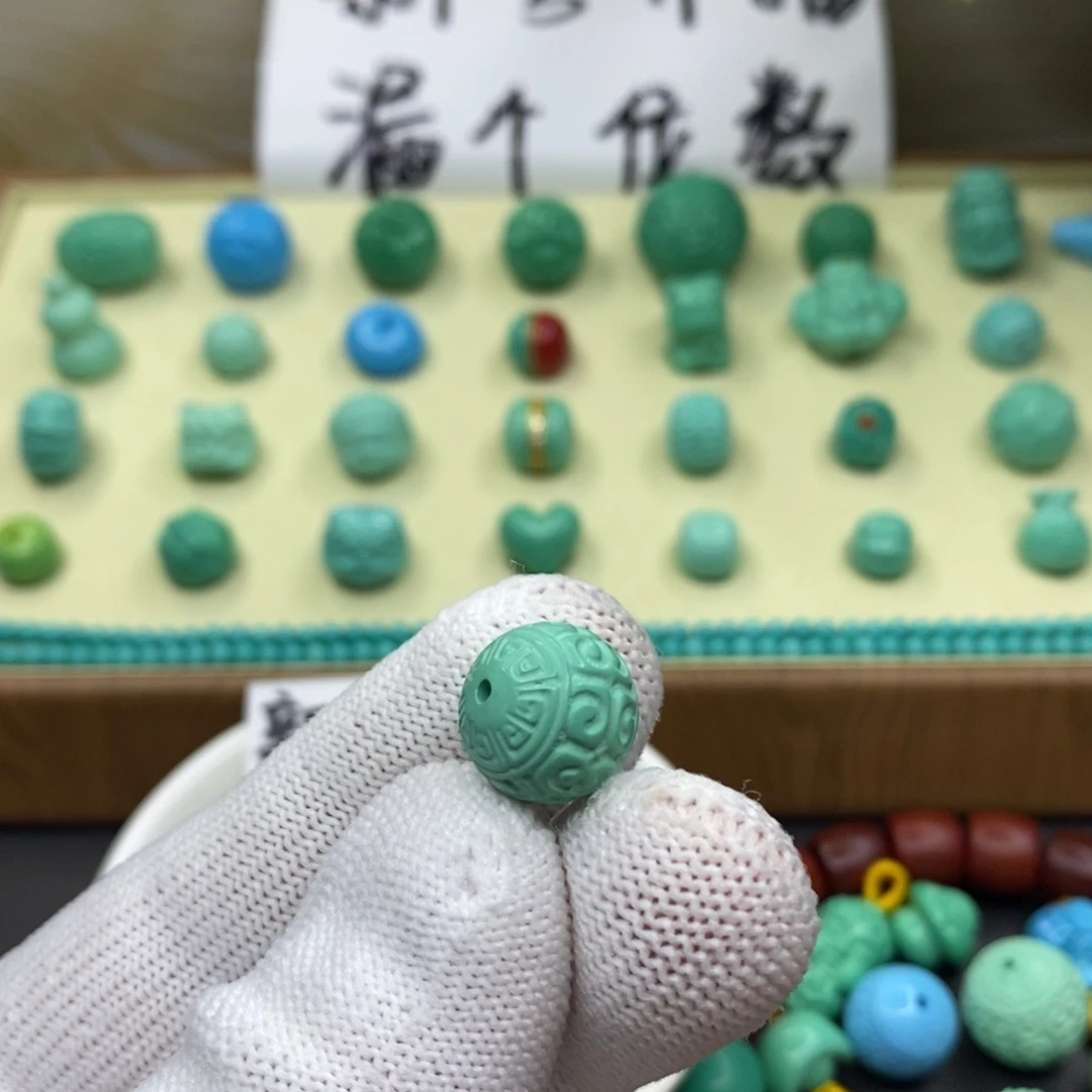 精品回文圆珠卡12.7