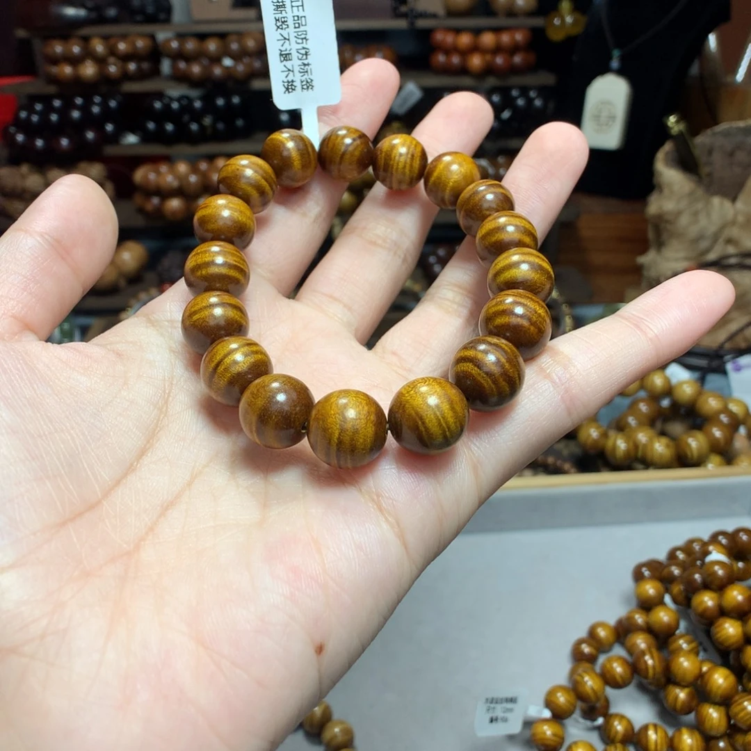 *****金丝楠手串/手链1.2金丝楠精品
