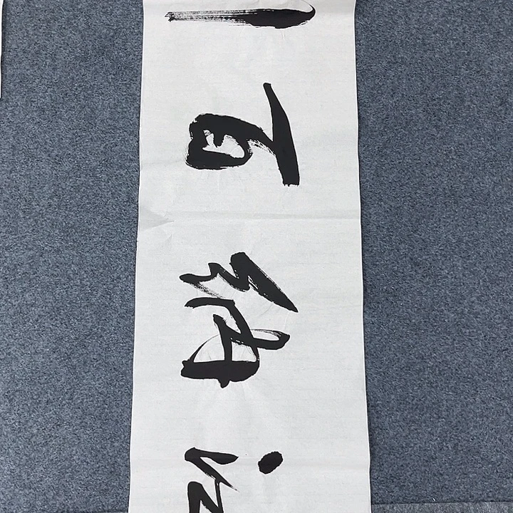 年画画作品欣赏作品