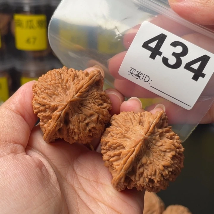 忠***诚文玩核桃把件全品43满天星