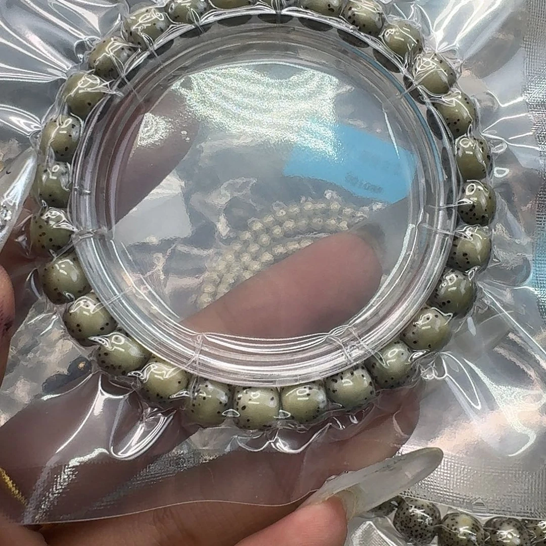 手串星月菩提314快乐星月菩提87