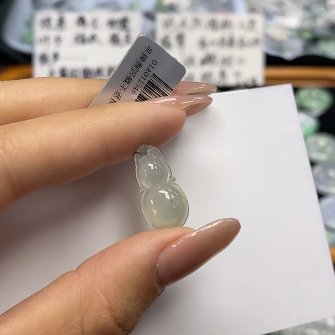 颈饰未镶嵌翡翠葫芦