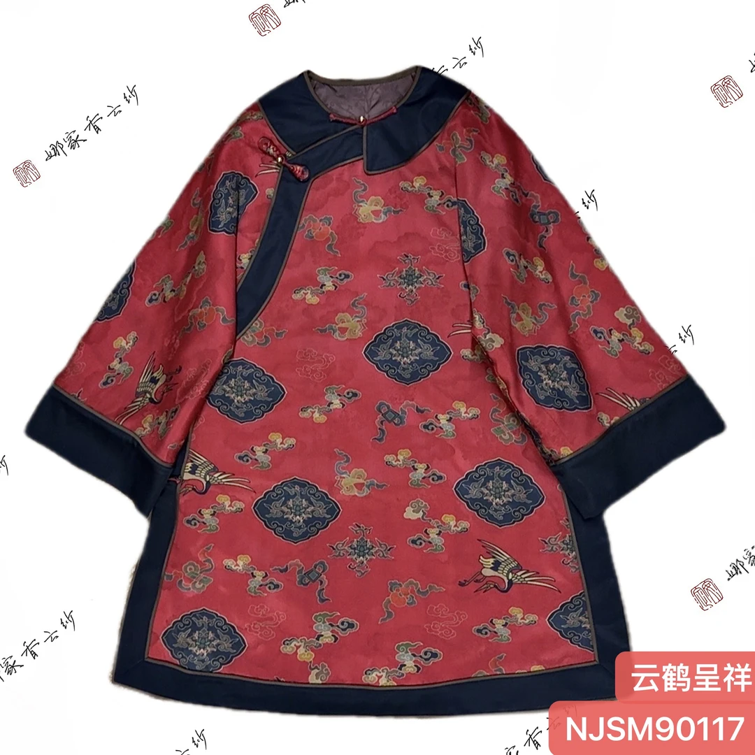 娜家云鹤呈祥太太服上衣NJSM（90117）