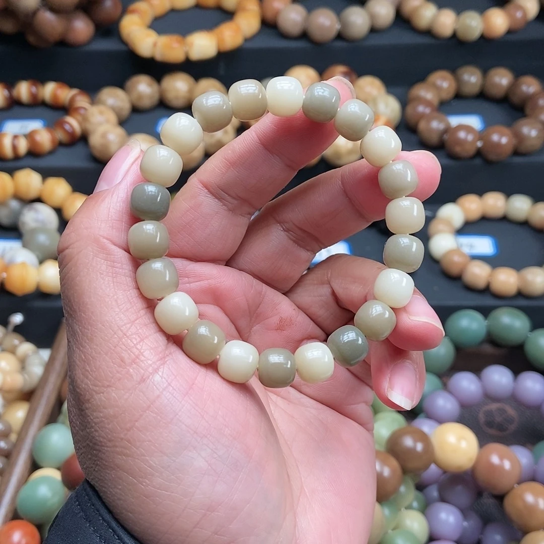 菩提根/象牙果吊坠8mm阴皮多宝