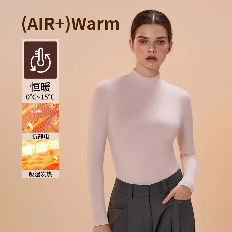 烟管领打底衫51301