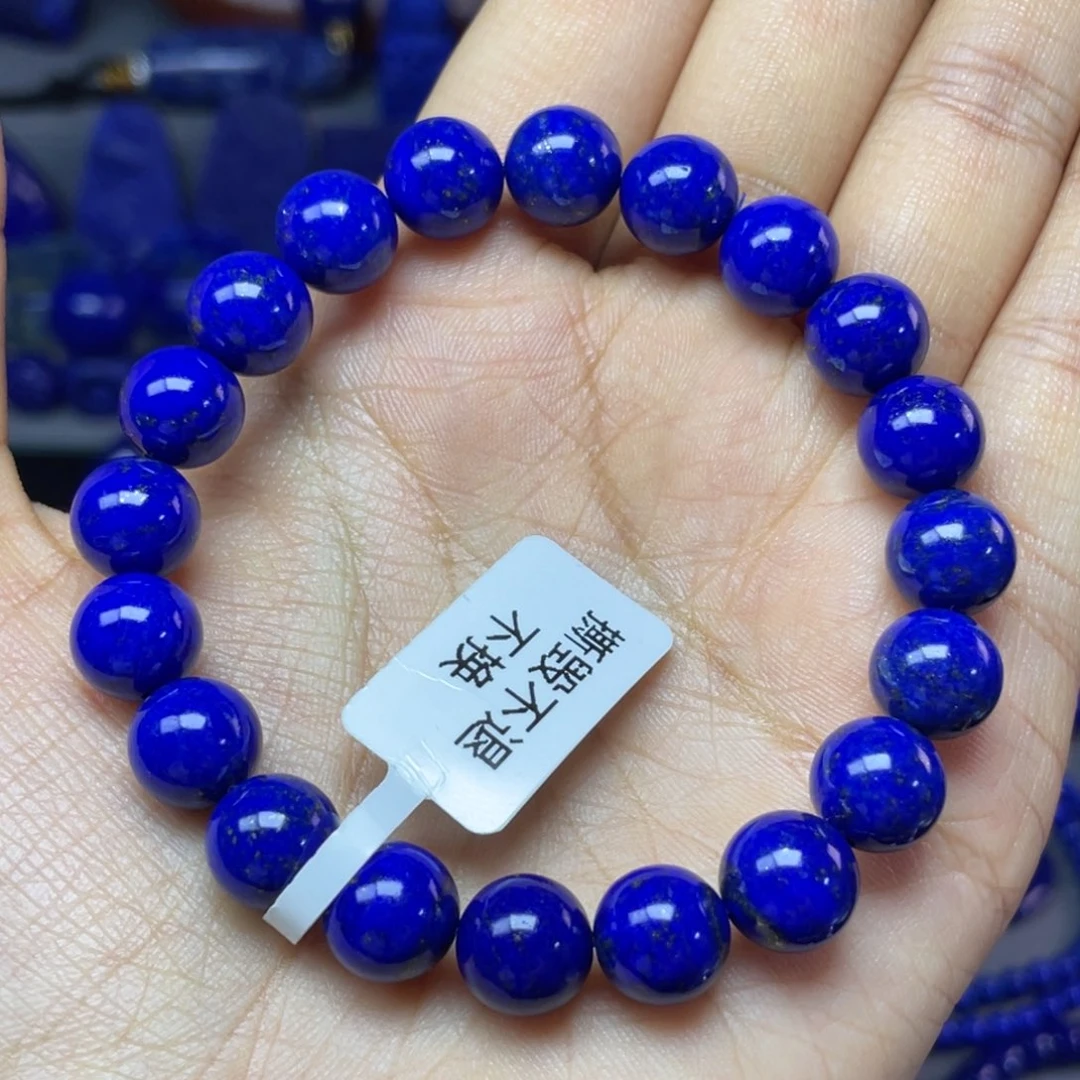 柠****青金石未镶嵌9mm手串
