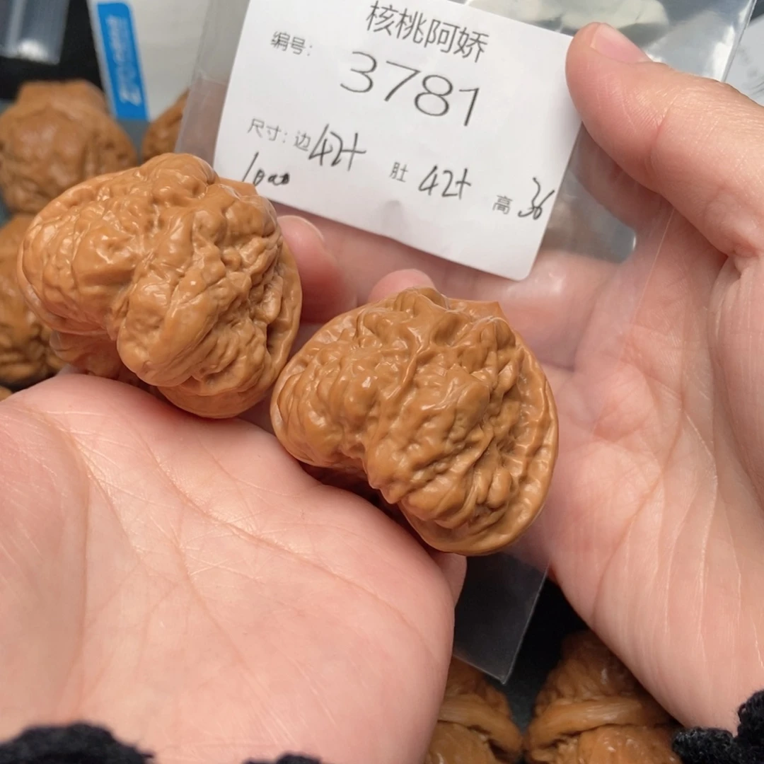 吊坠文玩核桃蛤蟆