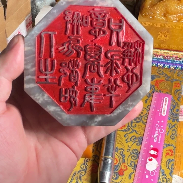 印石寿山石寿山石