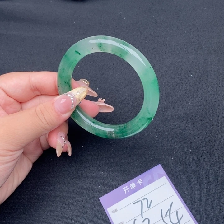 石英质玉（非洲翠）手镯未镶嵌72