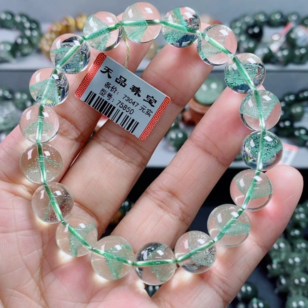 未镶嵌手链水晶翠幽灵手链75850