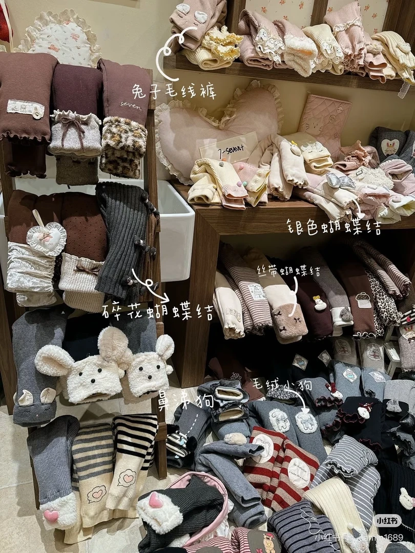 200-400加厚【600克】打底裤童装大庆仓