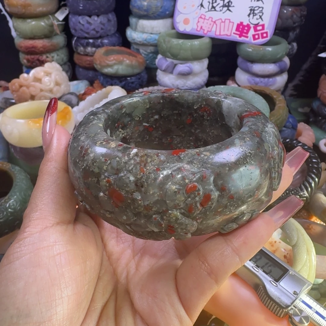 石英质玉（佘太翠）未镶嵌手镯13，59，微瑕不退换