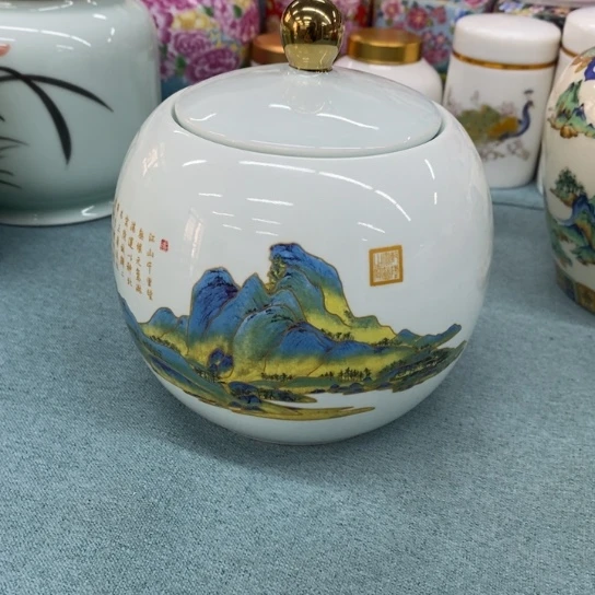 瓷片陶瓷茶叶罐密封罐