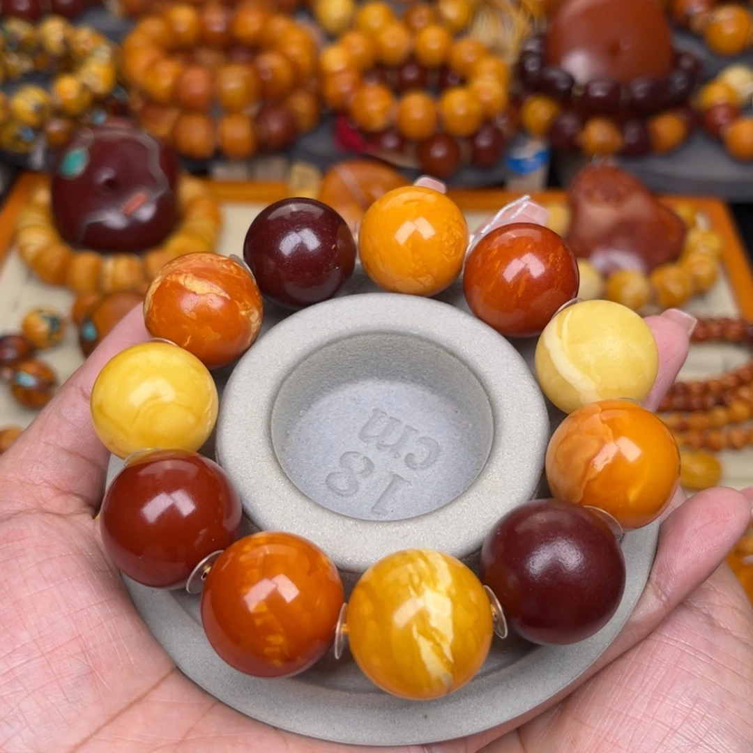 蜜蜡未镶嵌裸石蜜蜡W