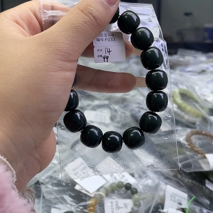 和田玉未镶嵌手串