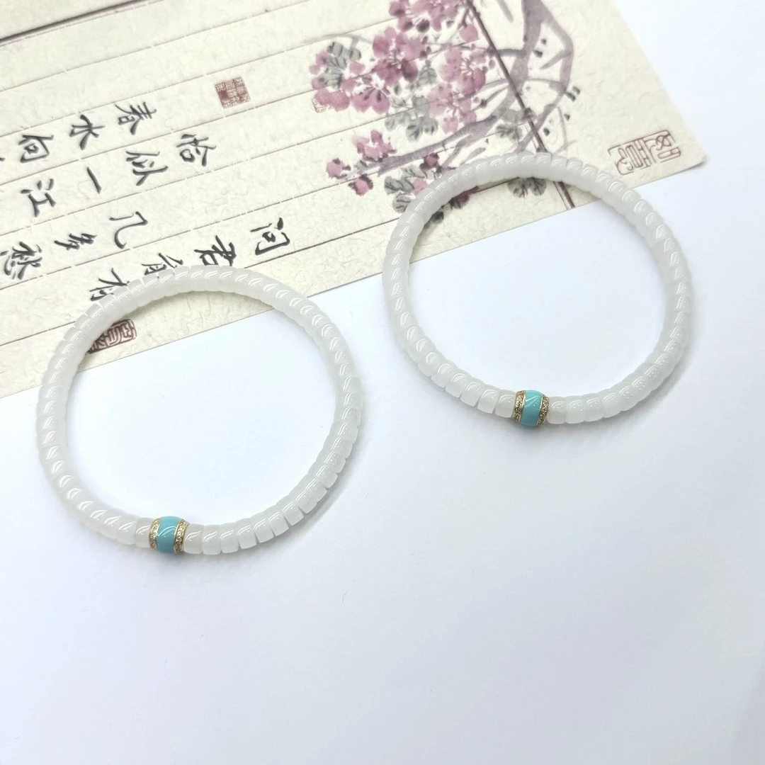 【云上叙】23 QJD04600001 和田玉DIY手串-多样性发一件-5.5mm