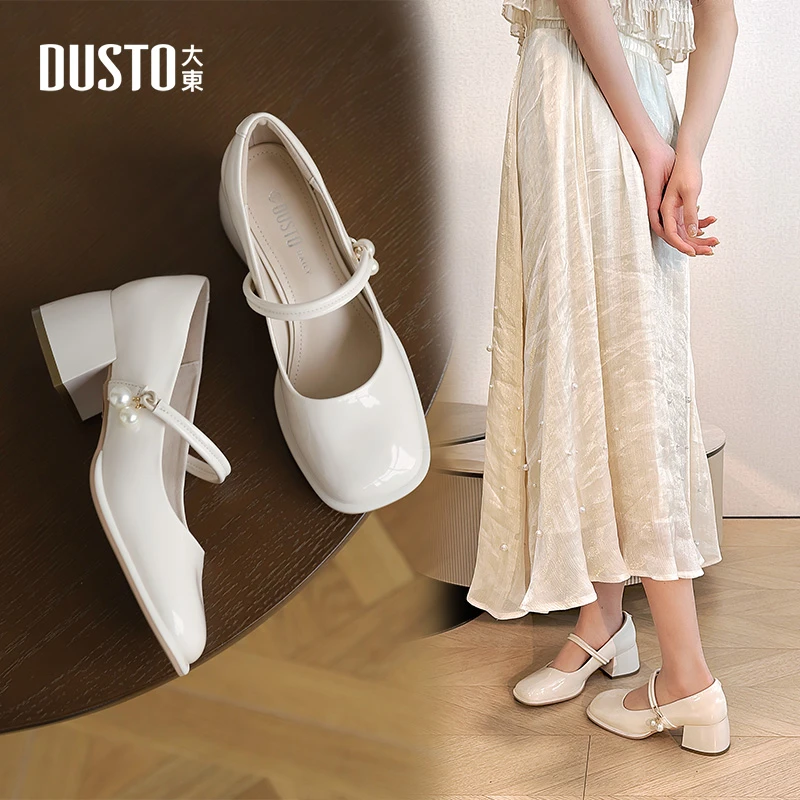 大东玛丽珍女鞋2025秋冬新款时尚百搭单鞋方头中跟浅口鞋子女0605