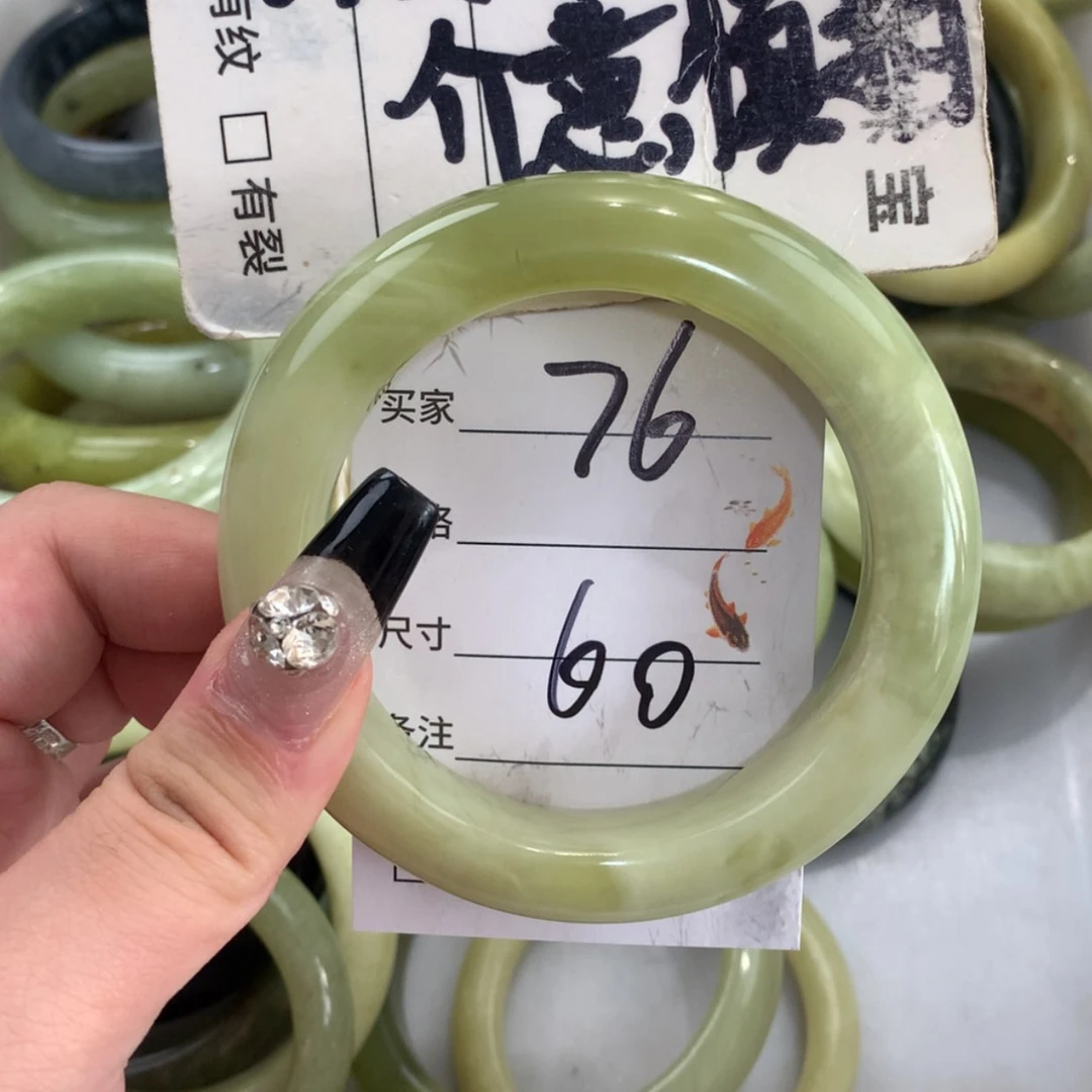 【闪购商品】未镶嵌蛇纹石玉手镯
